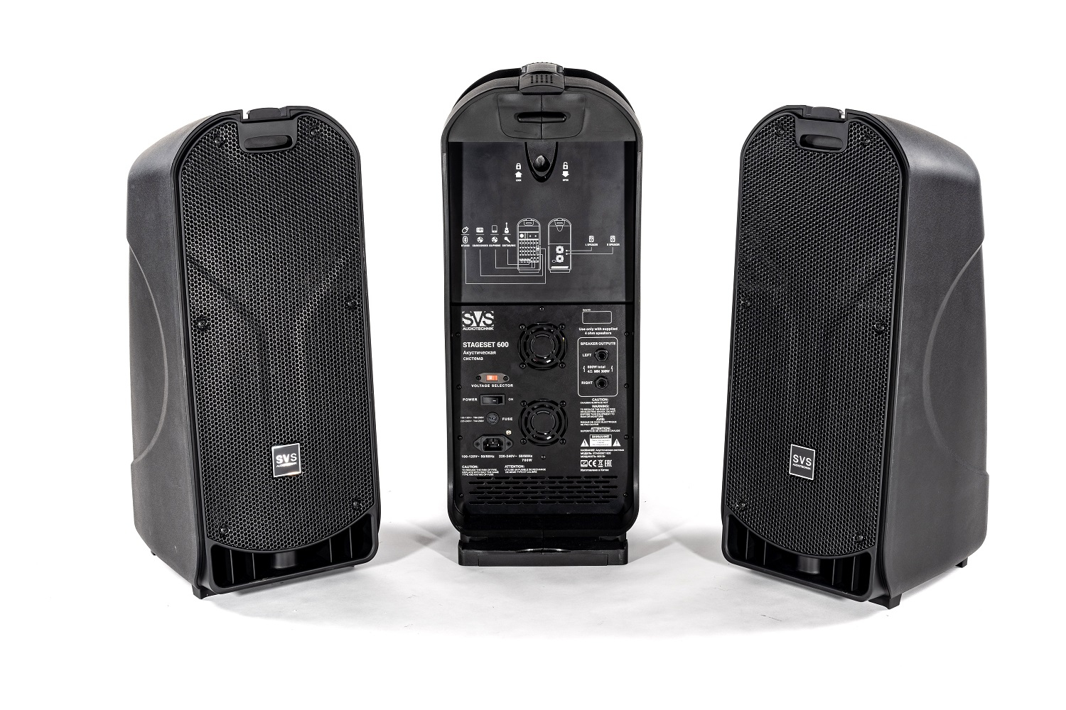 SVS Audiotechnik STAGESET 600 Акустический комплект активный в Зеленогорске