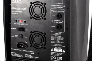 SVS Audiotechnik STAGESET 600 Акустический комплект активный в Зеленогорске